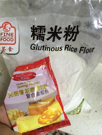 极简单-空心麻园麻球怎么做，极简单-空心麻园麻球怎么做好吃，极简单-空心麻园麻球做法