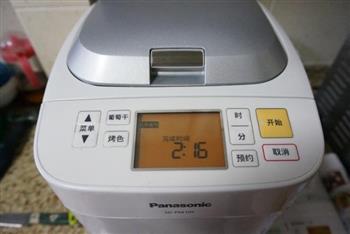 麻薯团子怎么做，麻薯团子怎么做好吃，麻薯团子做法