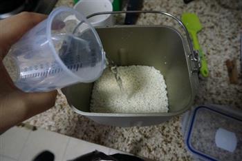 麻薯团子怎么做，麻薯团子怎么做好吃，麻薯团子做法