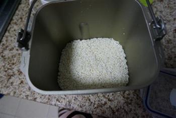 麻薯团子怎么做，麻薯团子怎么做好吃，麻薯团子做法