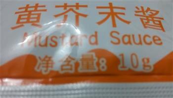 凤梨小卷怎么做，凤梨小卷怎么做好吃，凤梨小卷做法