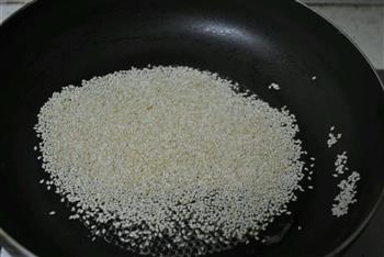 传统年货  广式奶香炸油角怎么做，传统年货  广式奶香炸油角怎么做好吃，传统年货  广式奶香炸油角做法
