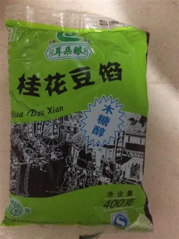 自制无糖驴打滚怎么做，自制无糖驴打滚怎么做好吃，自制无糖驴打滚做法