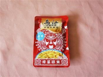 榨菜碎米拌粉皮-乌江榨菜怎么做，榨菜碎米拌粉皮-乌江榨菜怎么做好吃，榨菜碎米拌粉皮-乌江榨菜做法