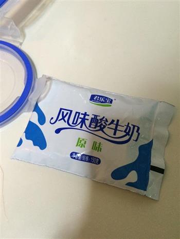 老酸奶怎么做，老酸奶怎么做好吃，老酸奶做法