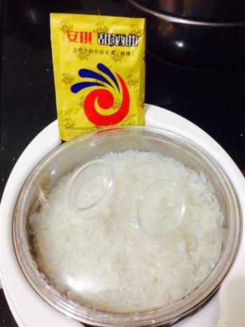 酸奶机醪糟怎么做，酸奶机醪糟怎么做好吃，酸奶机醪糟做法