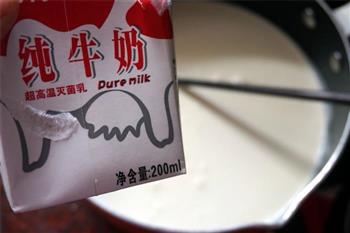 双皮奶—冬季暖身怎么做，双皮奶—冬季暖身怎么做好吃，双皮奶—冬季暖身做法