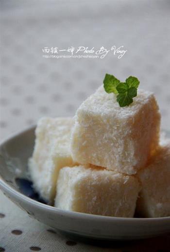 牛奶椰蓉小方糕怎么做，牛奶椰蓉小方糕怎么做好吃，牛奶椰蓉小方糕做法