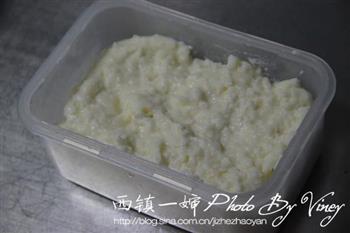 牛奶椰蓉小方糕怎么做，牛奶椰蓉小方糕怎么做好吃，牛奶椰蓉小方糕做法