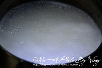 牛奶椰蓉小方糕怎么做，牛奶椰蓉小方糕怎么做好吃，牛奶椰蓉小方糕做法