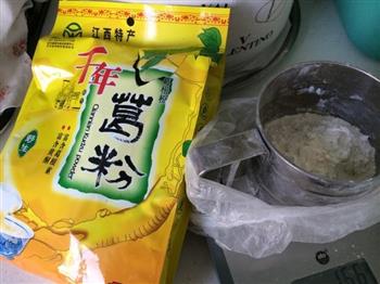 改良的水晶桂花糕怎么做，改良的水晶桂花糕怎么做好吃，改良的水晶桂花糕做法