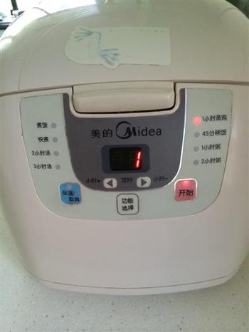 改良的水晶桂花糕怎么做，改良的水晶桂花糕怎么做好吃，改良的水晶桂花糕做法