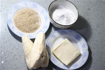 香浓芝士红薯饼怎么做，香浓芝士红薯饼怎么做好吃，香浓芝士红薯饼做法