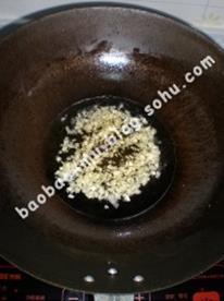 蒜茸空心菜叶怎么做，蒜茸空心菜叶怎么做好吃，蒜茸空心菜叶做法
