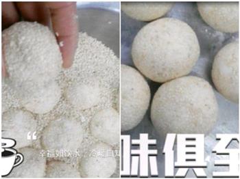 南瓜麻圆怎么做，南瓜麻圆怎么做好吃，南瓜麻圆做法