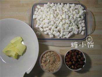 榛仁巧克力牛轧糖怎么做，榛仁巧克力牛轧糖怎么做好吃，榛仁巧克力牛轧糖做法