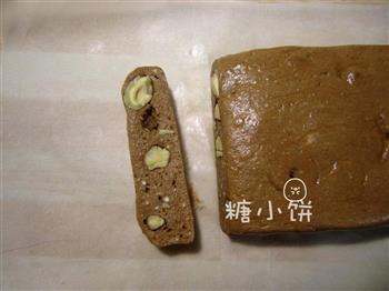 榛仁巧克力牛轧糖怎么做，榛仁巧克力牛轧糖怎么做好吃，榛仁巧克力牛轧糖做法