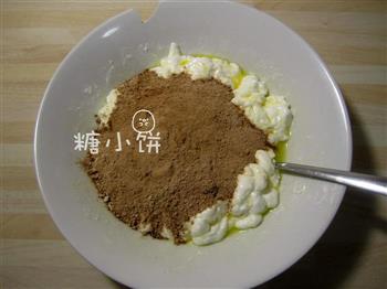 榛仁巧克力牛轧糖怎么做，榛仁巧克力牛轧糖怎么做好吃，榛仁巧克力牛轧糖做法