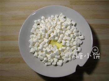 榛仁巧克力牛轧糖怎么做，榛仁巧克力牛轧糖怎么做好吃，榛仁巧克力牛轧糖做法