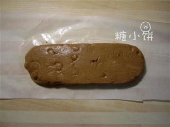 榛仁巧克力牛轧糖怎么做，榛仁巧克力牛轧糖怎么做好吃，榛仁巧克力牛轧糖做法