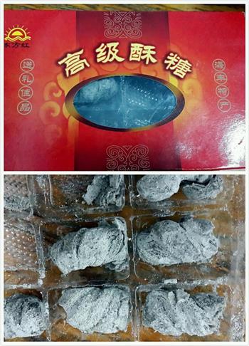 广东年糕怎么做，广东年糕怎么做好吃，广东年糕做法