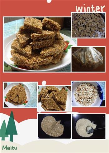 糖糊糯米怎么做，糖糊糯米怎么做好吃，糖糊糯米做法