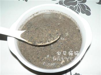 核桃黑芝麻糊怎么做，核桃黑芝麻糊怎么做好吃，核桃黑芝麻糊做法