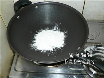 核桃黑芝麻糊怎么做，核桃黑芝麻糊怎么做好吃，核桃黑芝麻糊做法