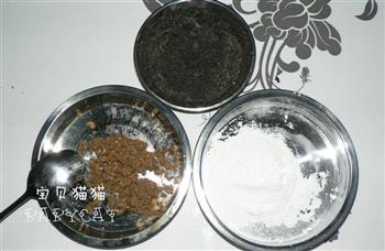 核桃黑芝麻糊怎么做，核桃黑芝麻糊怎么做好吃，核桃黑芝麻糊做法