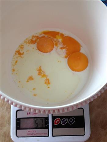 健康低油香葱肉松蛋糕怎么做，健康低油香葱肉松蛋糕怎么做好吃，健康低油香葱肉松蛋糕做法