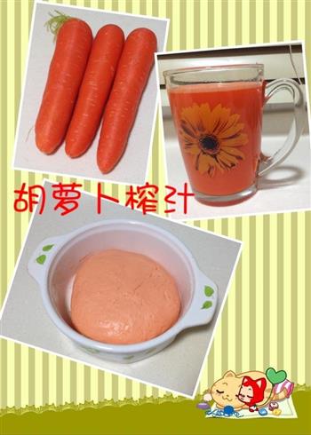 汤圆“邂逅”玫瑰怎么做，汤圆“邂逅”玫瑰怎么做好吃，汤圆“邂逅”玫瑰做法