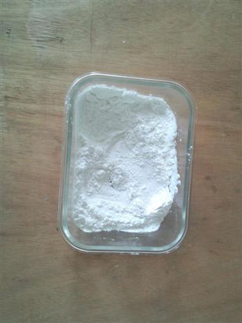 糖心糍怎么做，糖心糍怎么做好吃，糖心糍做法