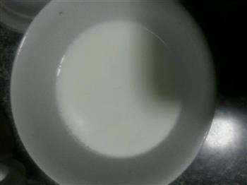 南瓜牛奶杏仁冻怎么做，南瓜牛奶杏仁冻怎么做好吃，南瓜牛奶杏仁冻做法