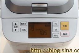 用面包机做糍粑怎么做，用面包机做糍粑怎么做好吃，用面包机做糍粑做法