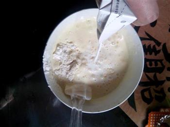 铜锣烧-紫薯馅怎么做，铜锣烧-紫薯馅怎么做好吃，铜锣烧-紫薯馅做法