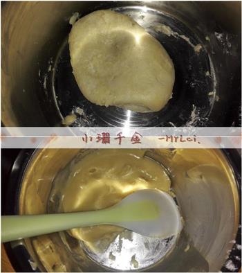 红豆沙大酥球怎么做，红豆沙大酥球怎么做好吃，红豆沙大酥球做法