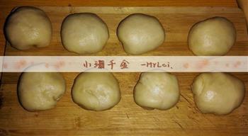 红豆沙大酥球怎么做，红豆沙大酥球怎么做好吃，红豆沙大酥球做法