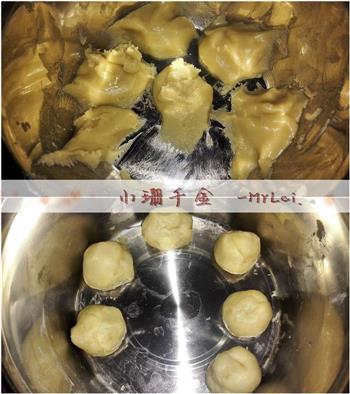 红豆沙大酥球怎么做，红豆沙大酥球怎么做好吃，红豆沙大酥球做法