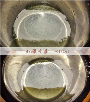 红豆沙大酥球怎么做，红豆沙大酥球怎么做好吃，红豆沙大酥球做法