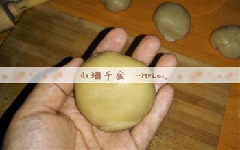 红豆沙大酥球怎么做，红豆沙大酥球怎么做好吃，红豆沙大酥球做法