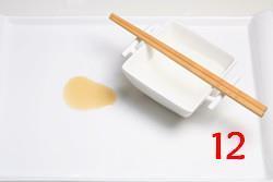 家常拔丝红薯怎么做，家常拔丝红薯怎么做好吃，家常拔丝红薯做法