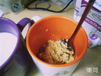 自制无糖无油CupCake怎么做，自制无糖无油CupCake怎么做好吃，自制无糖无油CupCake做法