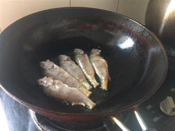 特色五道黑怎么做，特色五道黑怎么做好吃，特色五道黑做法