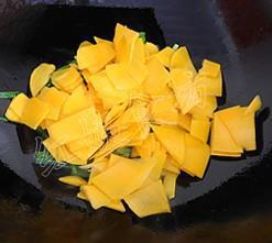 葱油爽脆南瓜怎么做，葱油爽脆南瓜怎么做好吃，葱油爽脆南瓜做法