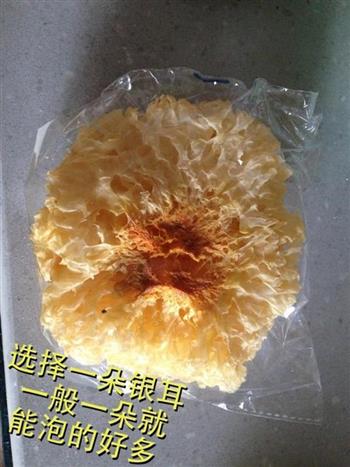 银耳莲子红枣汤怎么做，银耳莲子红枣汤怎么做好吃，银耳莲子红枣汤做法