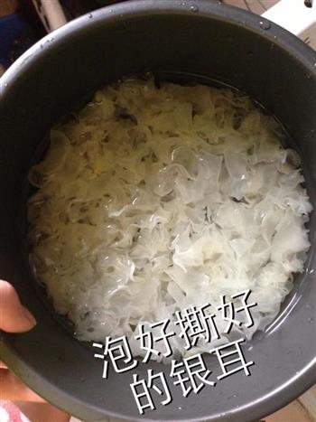 银耳莲子红枣汤怎么做，银耳莲子红枣汤怎么做好吃，银耳莲子红枣汤做法