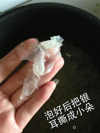 银耳莲子红枣汤怎么做，银耳莲子红枣汤怎么做好吃，银耳莲子红枣汤做法