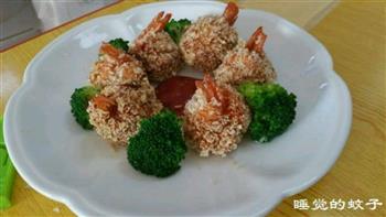 芝士凤尾虾怎么做，芝士凤尾虾怎么做好吃，芝士凤尾虾做法