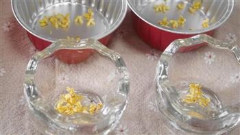 桂花奶酪布丁怎么做，桂花奶酪布丁怎么做好吃，桂花奶酪布丁做法