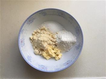 抹茶蔓越莓玛芬怎么做，抹茶蔓越莓玛芬怎么做好吃，抹茶蔓越莓玛芬做法